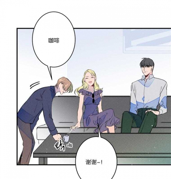 《结婚？可以啊》漫画最新章节第26话免费下拉式在线观看章节第【1】张图片