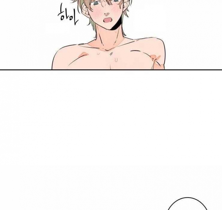 《结婚？可以啊》漫画最新章节第75话免费下拉式在线观看章节第【2】张图片