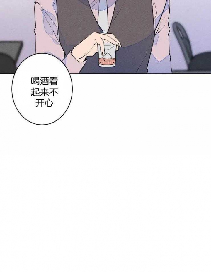 《结婚？可以啊》漫画最新章节第61话免费下拉式在线观看章节第【35】张图片