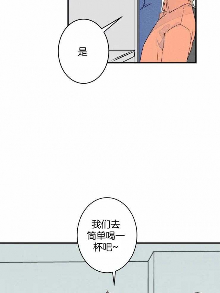 《结婚？可以啊》漫画最新章节第68话免费下拉式在线观看章节第【29】张图片