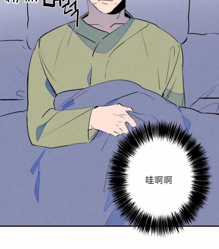 《结婚？可以啊》漫画最新章节第44话免费下拉式在线观看章节第【7】张图片