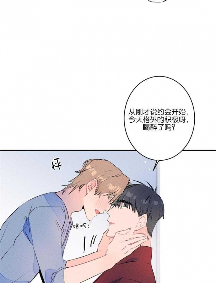 《结婚？可以啊》漫画最新章节第22话免费下拉式在线观看章节第【23】张图片