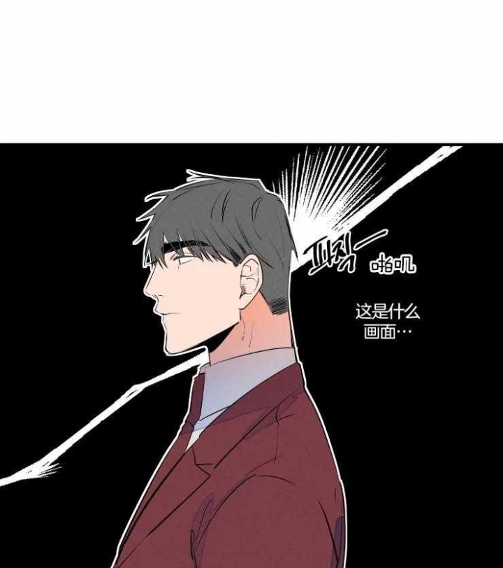 《结婚？可以啊》漫画最新章节第50话免费下拉式在线观看章节第【23】张图片