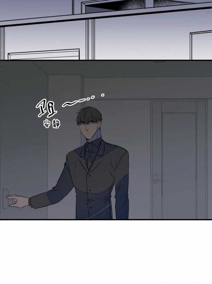 《结婚？可以啊》漫画最新章节第68话免费下拉式在线观看章节第【17】张图片