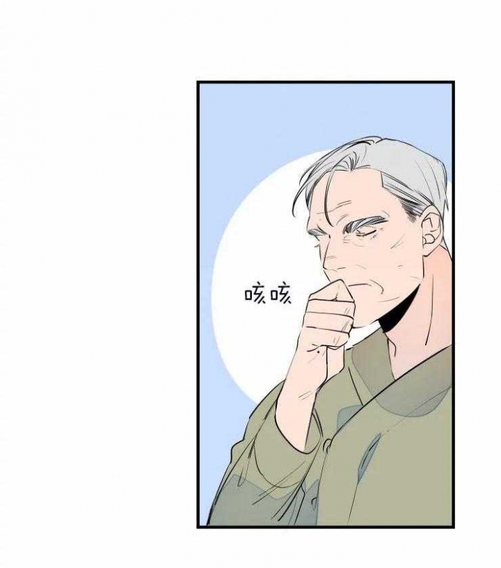 《结婚？可以啊》漫画最新章节第47话免费下拉式在线观看章节第【24】张图片