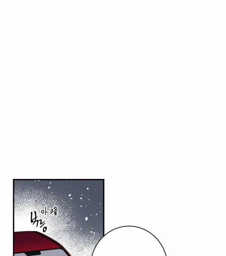 《结婚？可以啊》漫画最新章节第69话免费下拉式在线观看章节第【16】张图片