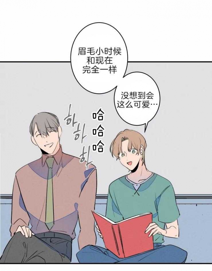 《结婚？可以啊》漫画最新章节第46话免费下拉式在线观看章节第【18】张图片