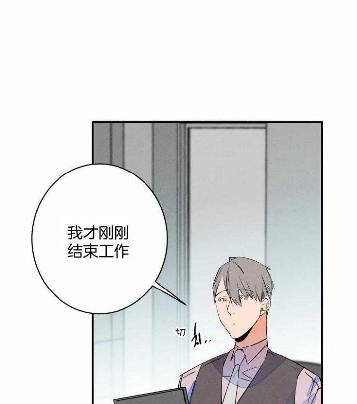 《结婚？可以啊》漫画最新章节第61话免费下拉式在线观看章节第【16】张图片