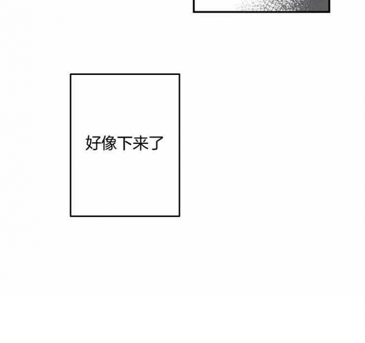 《结婚？可以啊》漫画最新章节第55话免费下拉式在线观看章节第【3】张图片