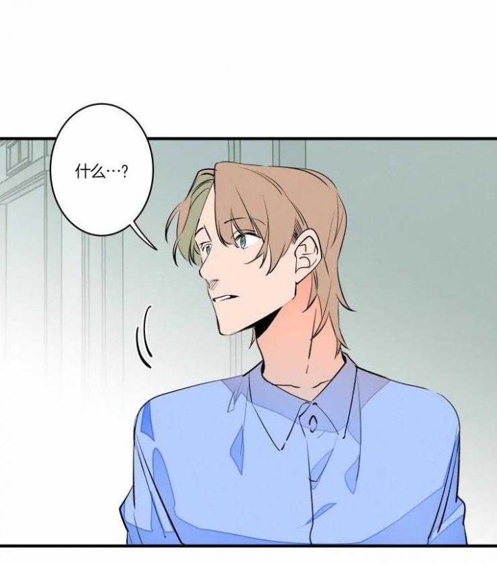 《结婚？可以啊》漫画最新章节第48话免费下拉式在线观看章节第【27】张图片