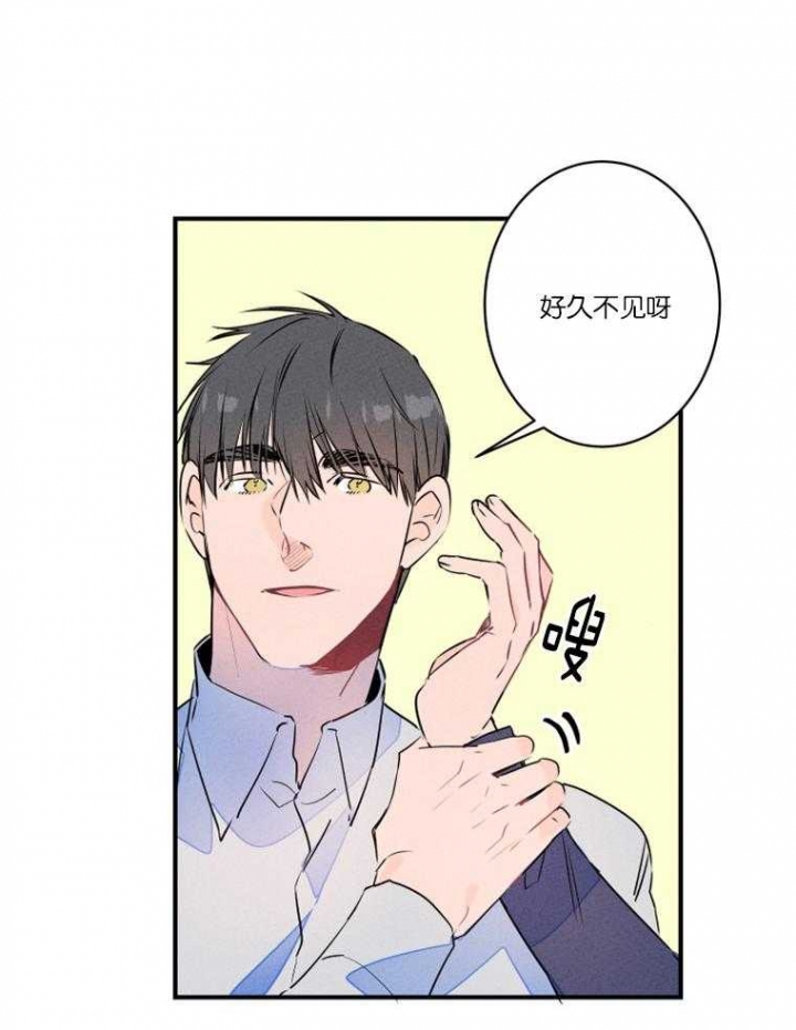 《结婚？可以啊》漫画最新章节第25话免费下拉式在线观看章节第【15】张图片