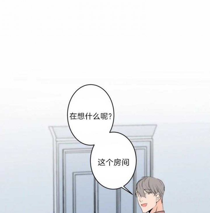 《结婚？可以啊》漫画最新章节第46话免费下拉式在线观看章节第【1】张图片