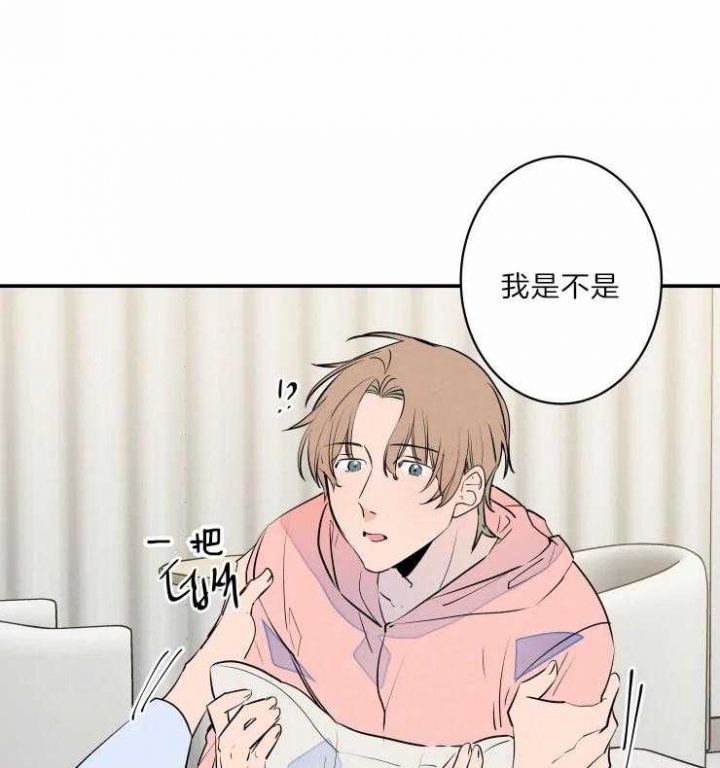 《结婚？可以啊》漫画最新章节第41话免费下拉式在线观看章节第【31】张图片