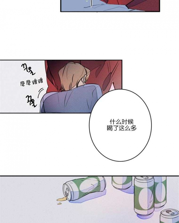 《结婚？可以啊》漫画最新章节第23话免费下拉式在线观看章节第【4】张图片