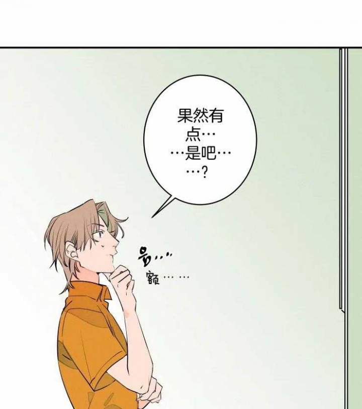 《结婚？可以啊》漫画最新章节第60话免费下拉式在线观看章节第【25】张图片