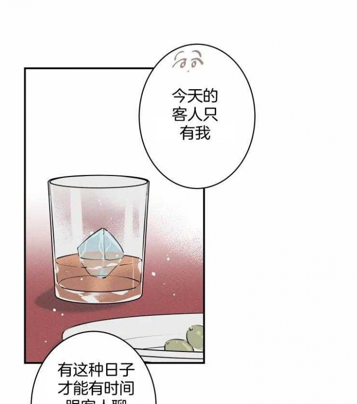 《结婚？可以啊》漫画最新章节第61话免费下拉式在线观看章节第【26】张图片