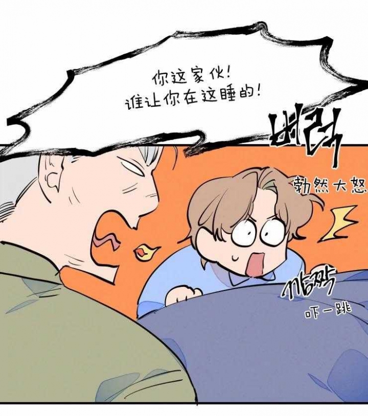 《结婚？可以啊》漫画最新章节第47话免费下拉式在线观看章节第【25】张图片