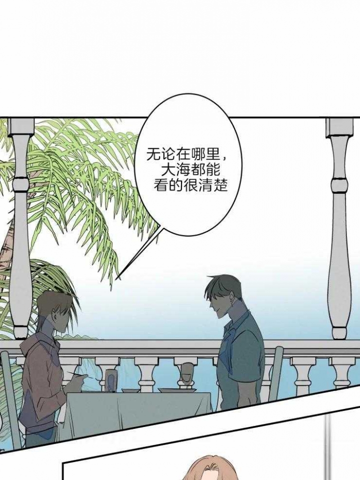 《结婚？可以啊》漫画最新章节第40话免费下拉式在线观看章节第【12】张图片