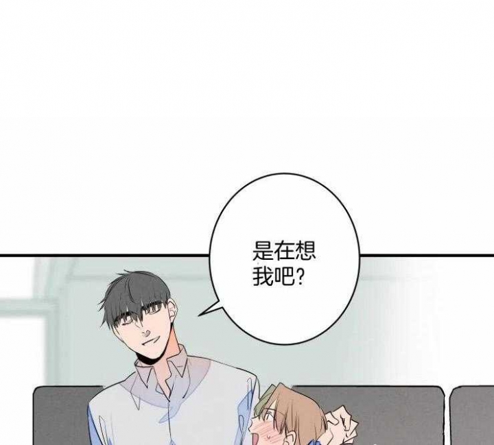 《结婚？可以啊》漫画最新章节第54话免费下拉式在线观看章节第【1】张图片