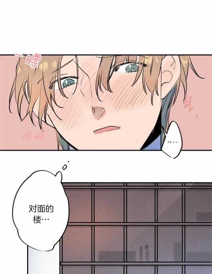 《结婚？可以啊》漫画最新章节第31话免费下拉式在线观看章节第【28】张图片