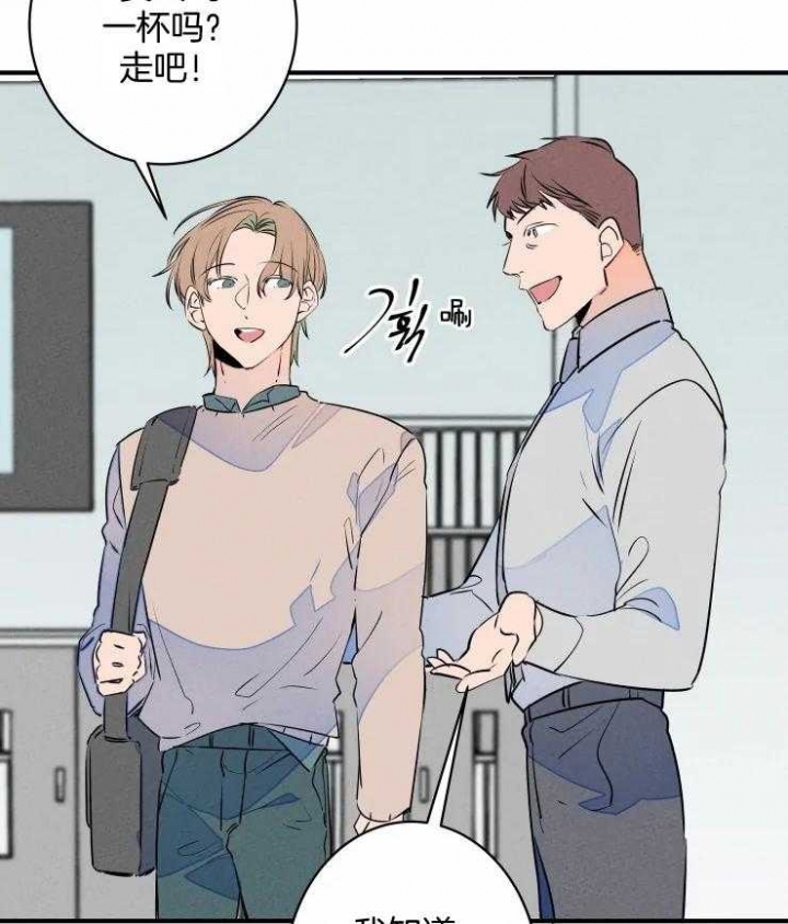 《结婚？可以啊》漫画最新章节第69话免费下拉式在线观看章节第【41】张图片