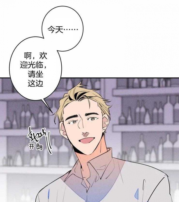 《结婚？可以啊》漫画最新章节第61话免费下拉式在线观看章节第【23】张图片