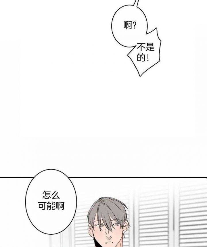 《结婚？可以啊》漫画最新章节第72话免费下拉式在线观看章节第【26】张图片