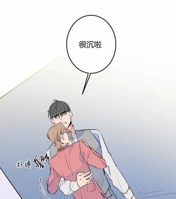 《结婚？可以啊》漫画最新章节第58话免费下拉式在线观看章节第【31】张图片