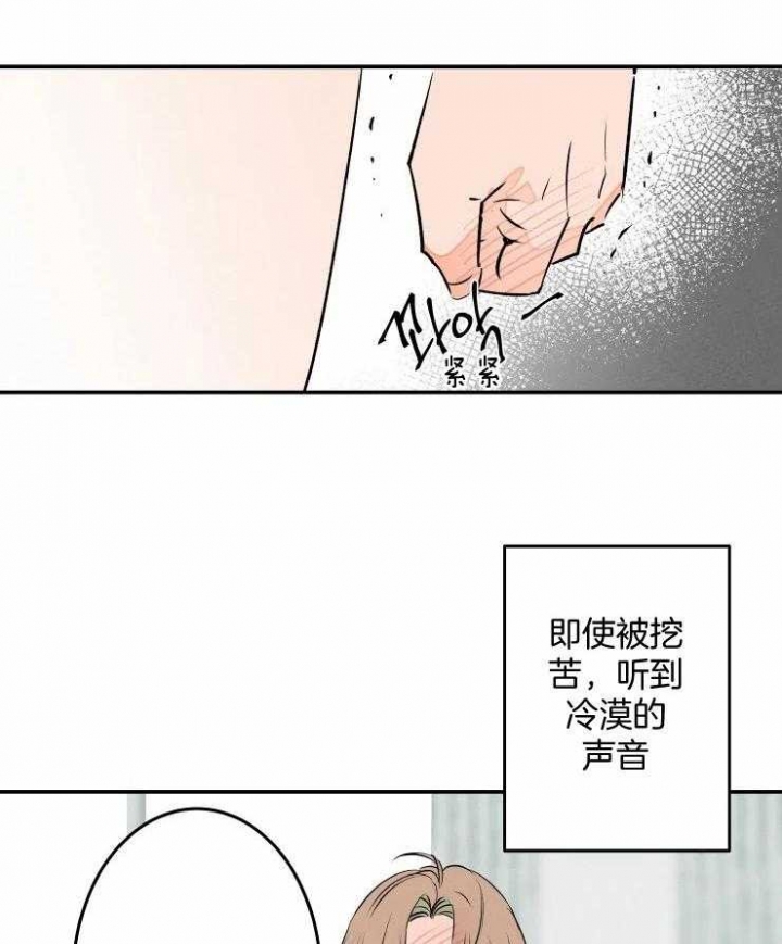 《结婚？可以啊》漫画最新章节第56话免费下拉式在线观看章节第【2】张图片