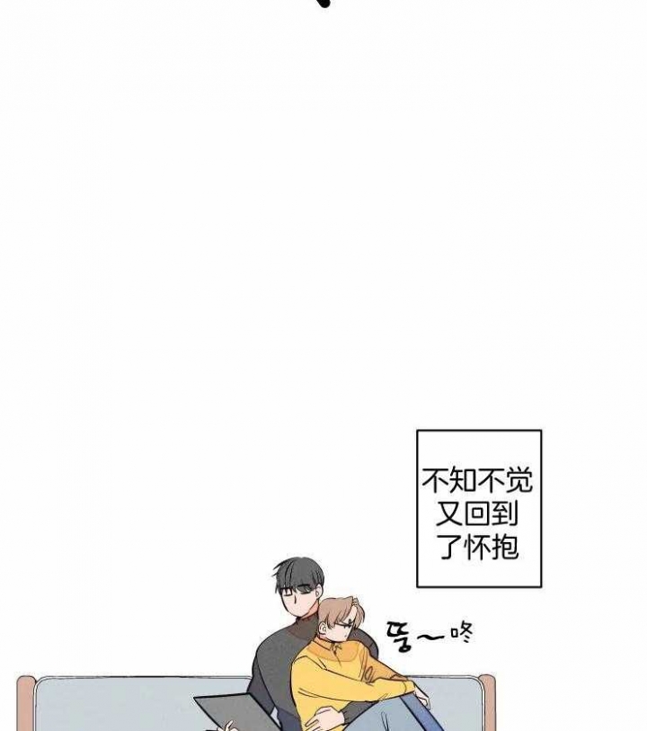 《结婚？可以啊》漫画最新章节第66话免费下拉式在线观看章节第【26】张图片