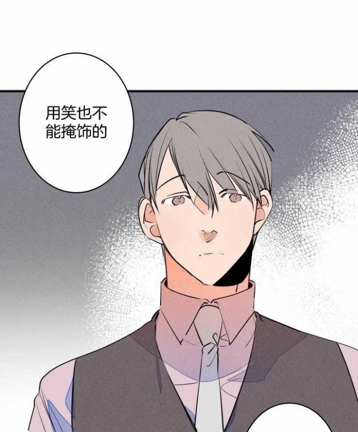 《结婚？可以啊》漫画最新章节第62话免费下拉式在线观看章节第【9】张图片