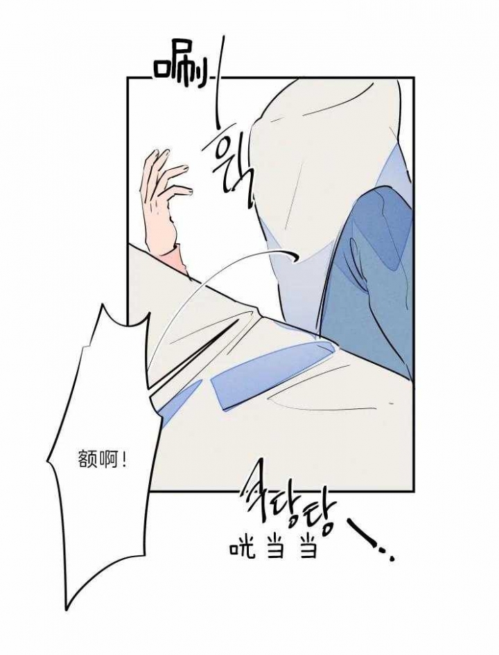 《结婚？可以啊》漫画最新章节第41话免费下拉式在线观看章节第【18】张图片