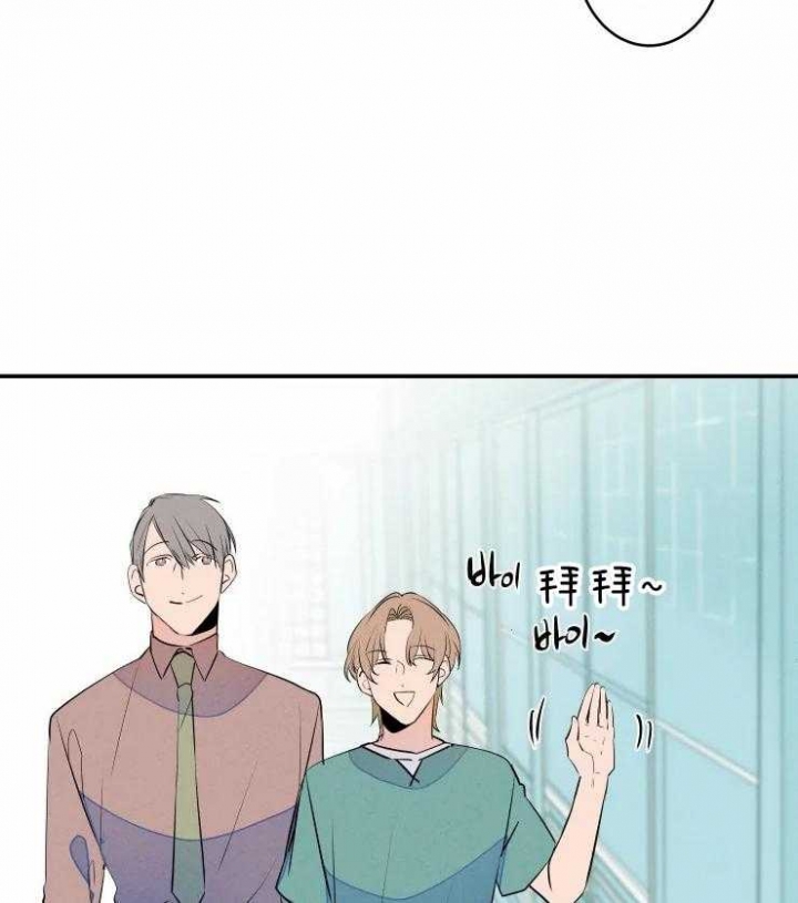 《结婚？可以啊》漫画最新章节第44话免费下拉式在线观看章节第【28】张图片