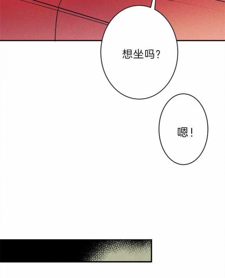 《结婚？可以啊》漫画最新章节第28话免费下拉式在线观看章节第【25】张图片