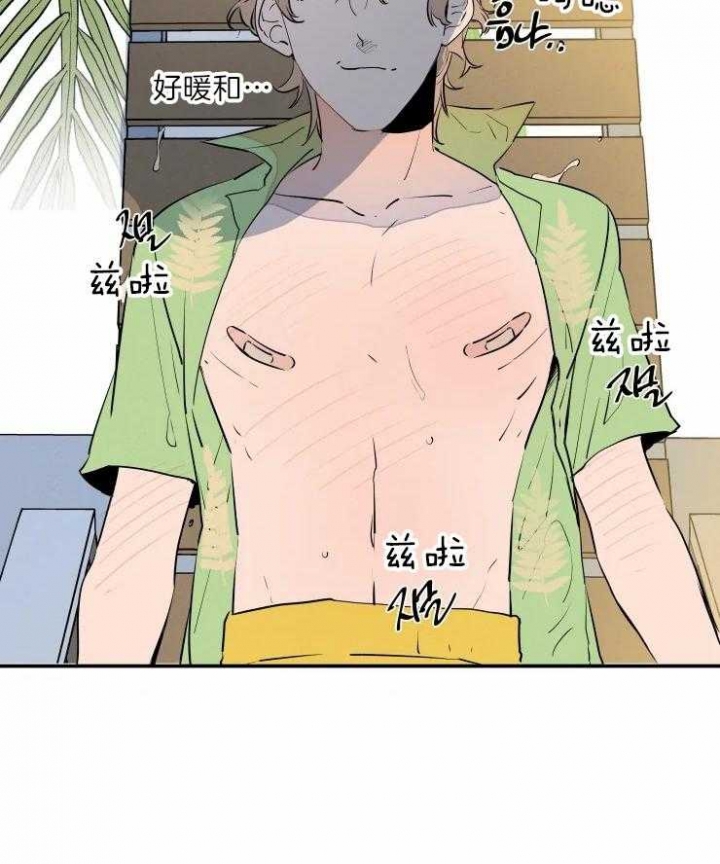 《结婚？可以啊》漫画最新章节第39话免费下拉式在线观看章节第【30】张图片