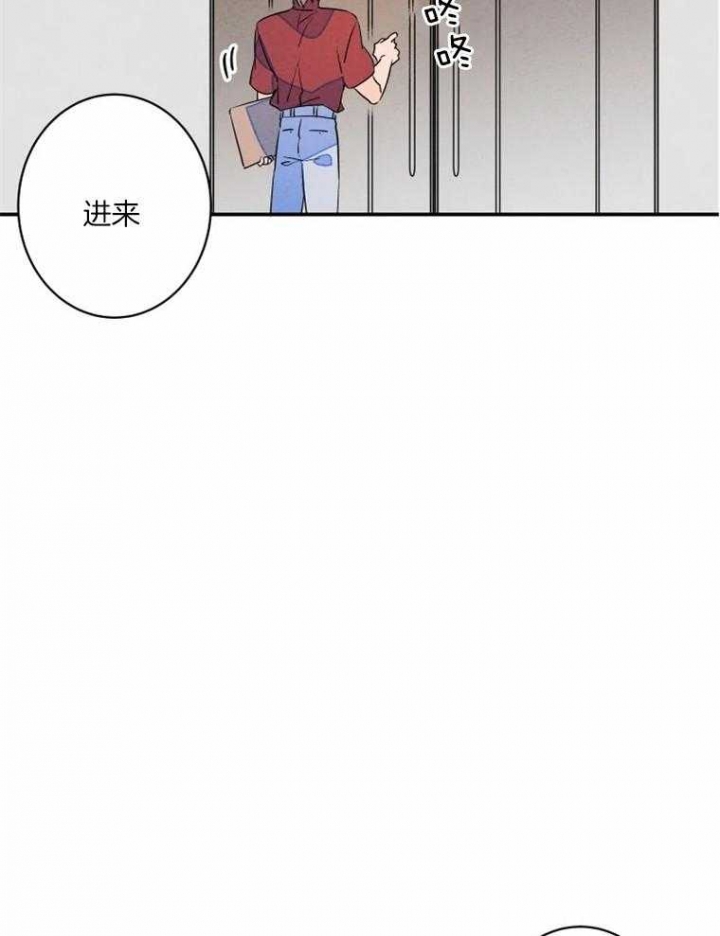 《结婚？可以啊》漫画最新章节第31话免费下拉式在线观看章节第【5】张图片