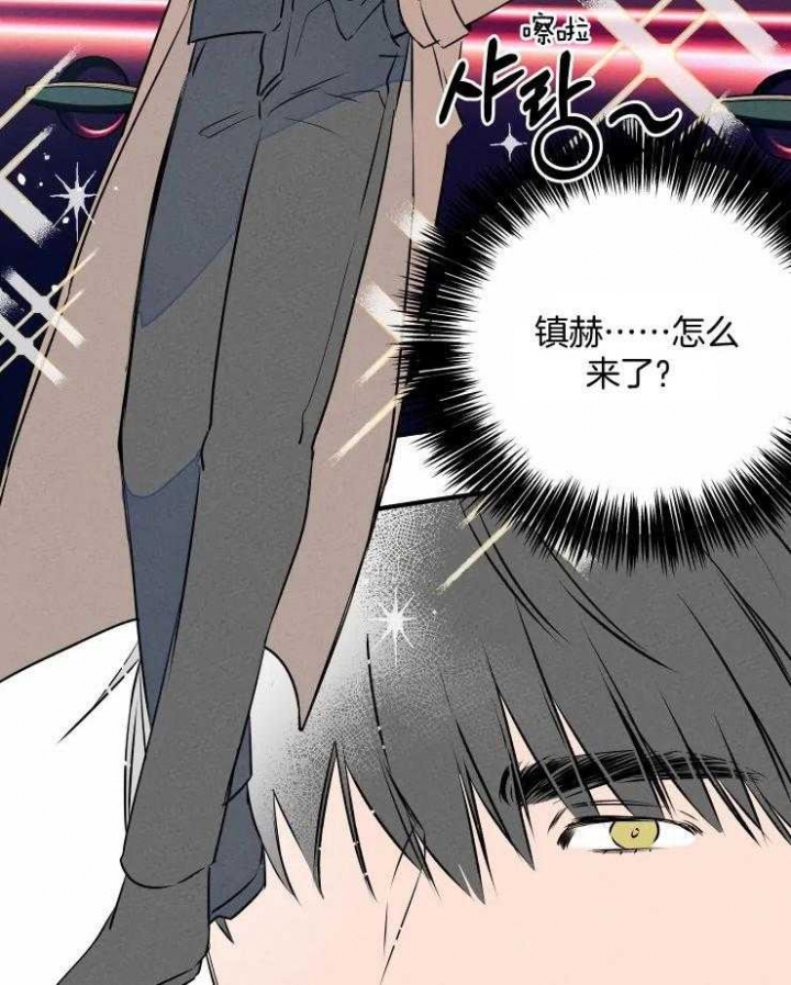 《结婚？可以啊》漫画最新章节第68话免费下拉式在线观看章节第【35】张图片