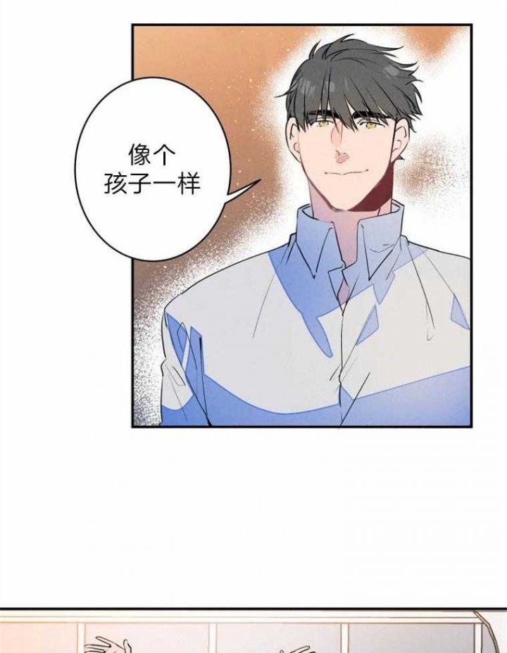 《结婚？可以啊》漫画最新章节第29话免费下拉式在线观看章节第【10】张图片