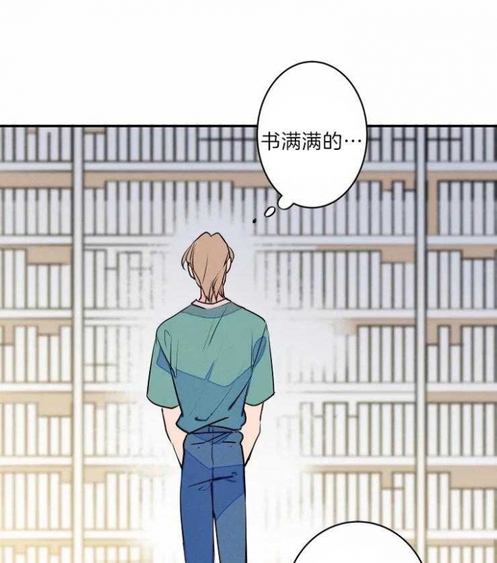 《结婚？可以啊》漫画最新章节第46话免费下拉式在线观看章节第【5】张图片