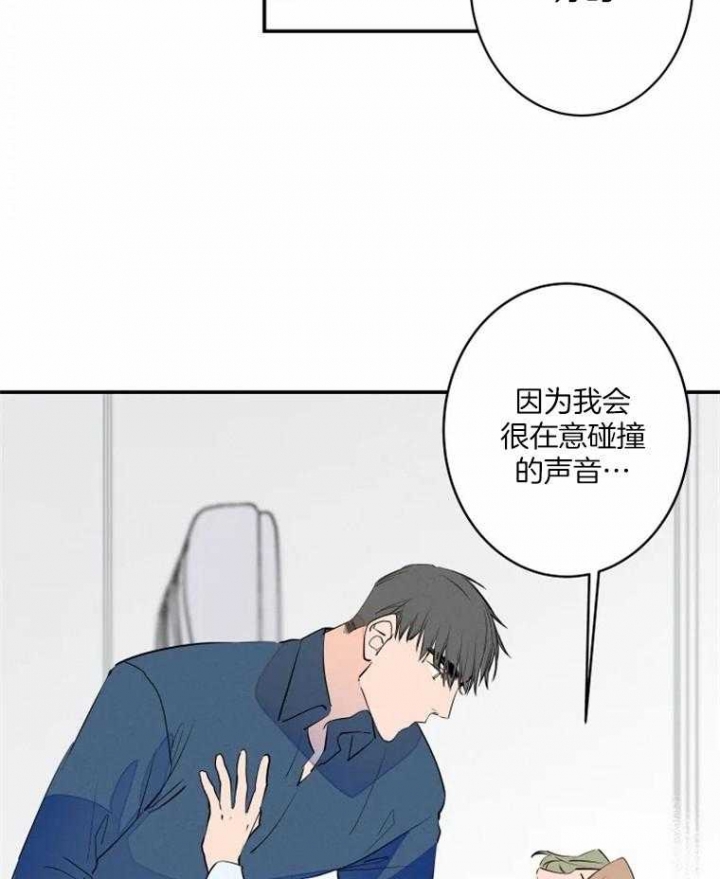 《结婚？可以啊》漫画最新章节第38话免费下拉式在线观看章节第【5】张图片