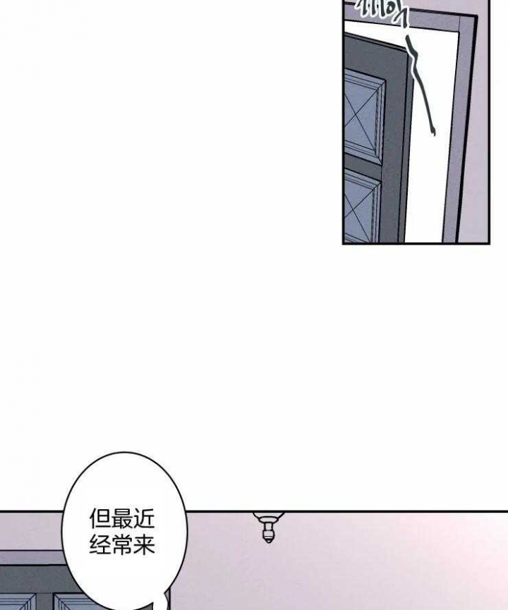 《结婚？可以啊》漫画最新章节第61话免费下拉式在线观看章节第【21】张图片