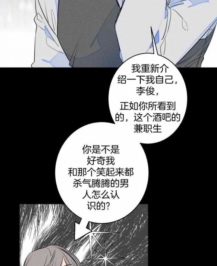 《结婚？可以啊》漫画最新章节第72话免费下拉式在线观看章节第【10】张图片