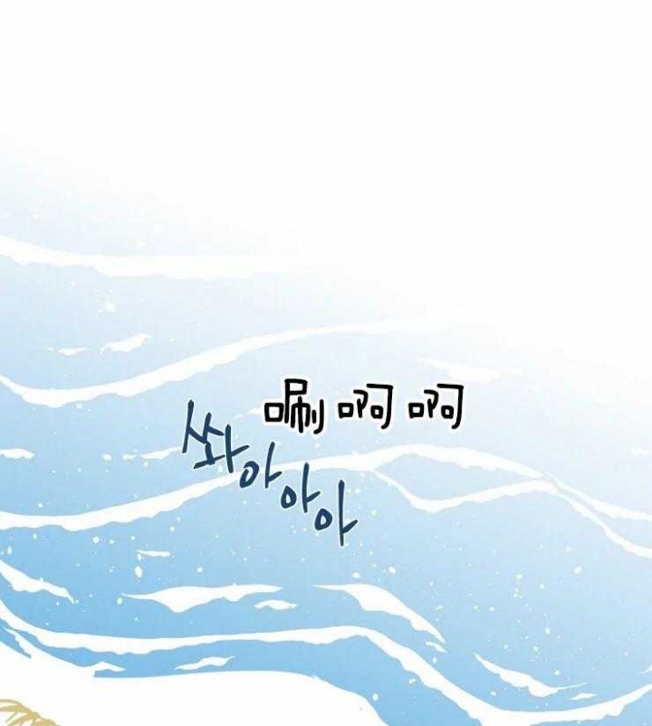 《结婚？可以啊》漫画最新章节第39话免费下拉式在线观看章节第【1】张图片