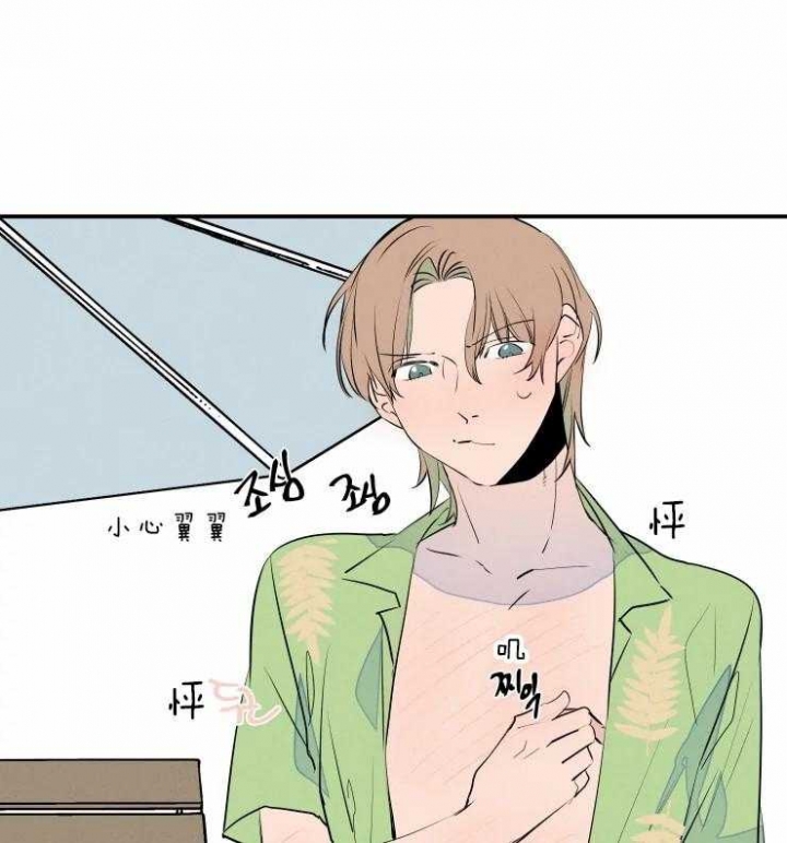 《结婚？可以啊》漫画最新章节第40话免费下拉式在线观看章节第【1】张图片