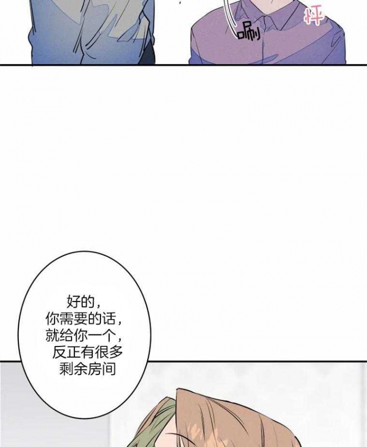 《结婚？可以啊》漫画最新章节第34话免费下拉式在线观看章节第【26】张图片