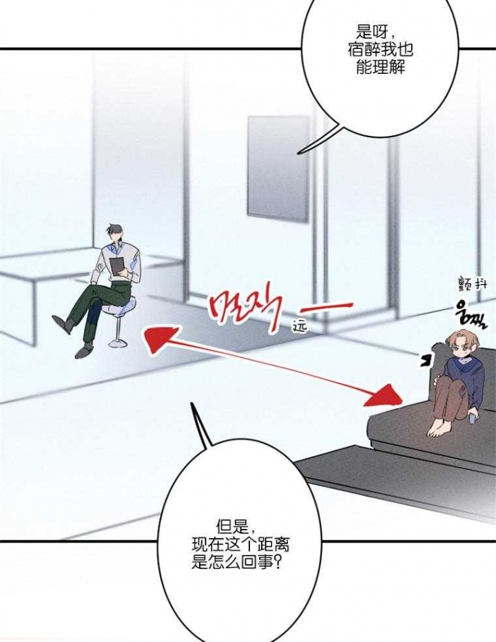 《结婚？可以啊》漫画最新章节第25话免费下拉式在线观看章节第【3】张图片