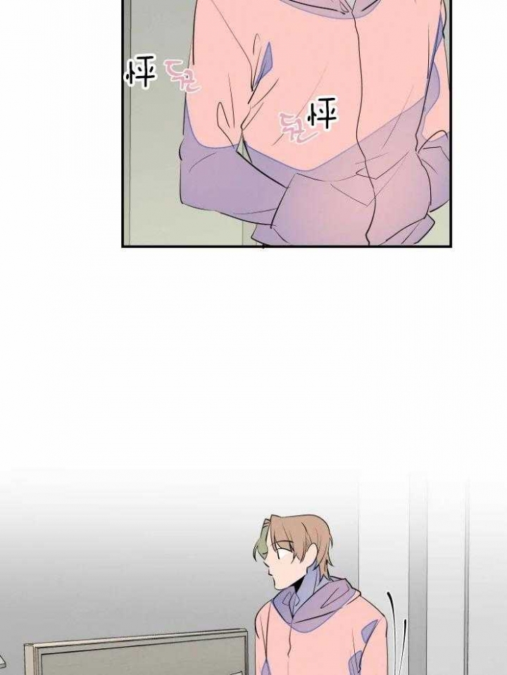 《结婚？可以啊》漫画最新章节第40话免费下拉式在线观看章节第【26】张图片