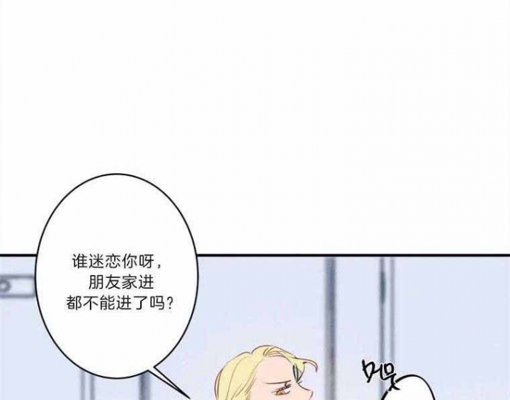 《结婚？可以啊》漫画最新章节第28话免费下拉式在线观看章节第【1】张图片