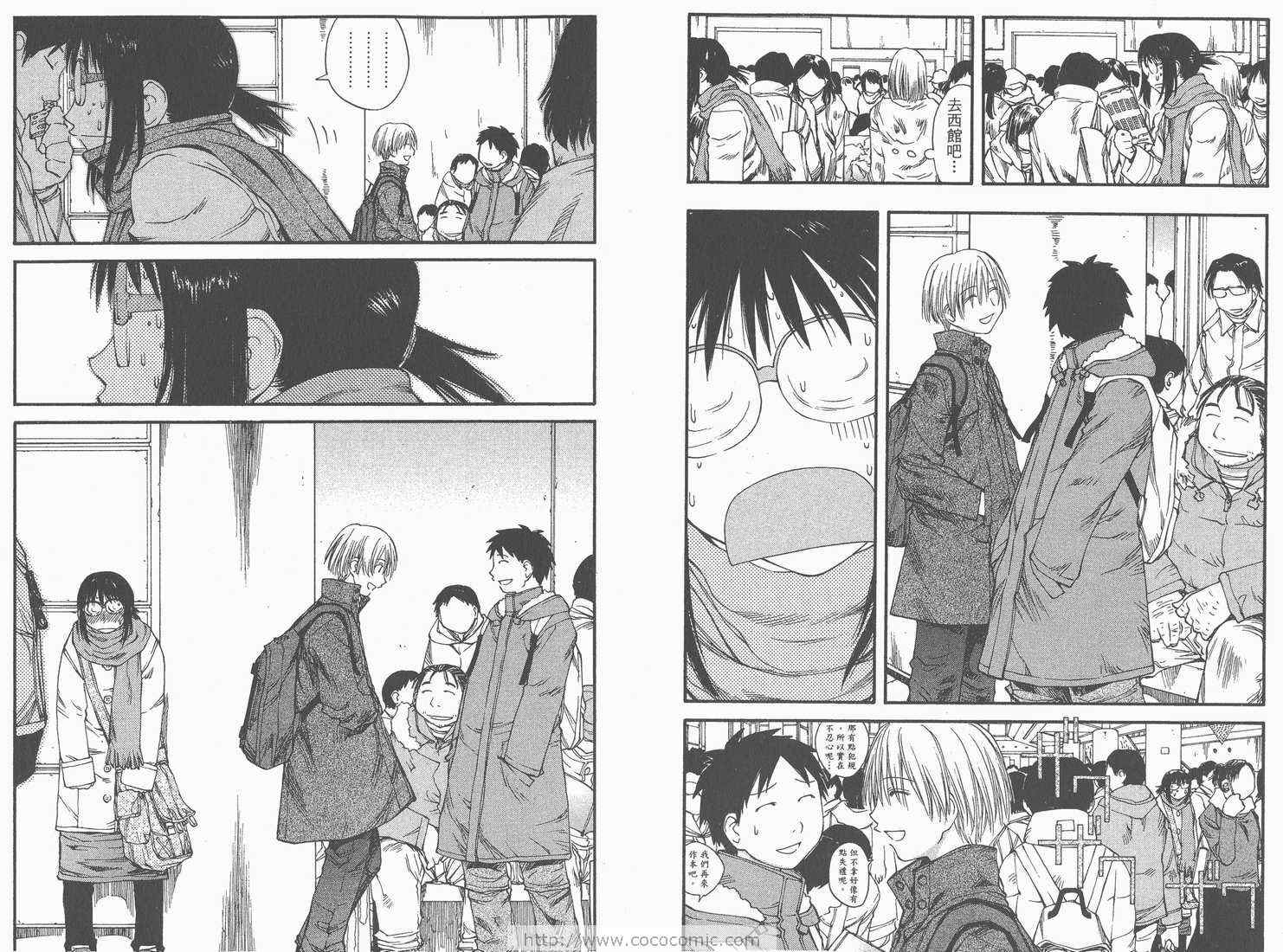 《现视研》漫画最新章节第6卷免费下拉式在线观看章节第【36】张图片