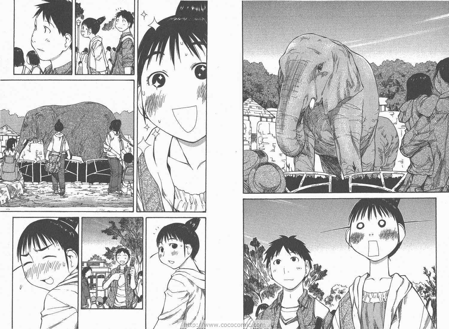 《现视研》漫画最新章节第8卷免费下拉式在线观看章节第【72】张图片